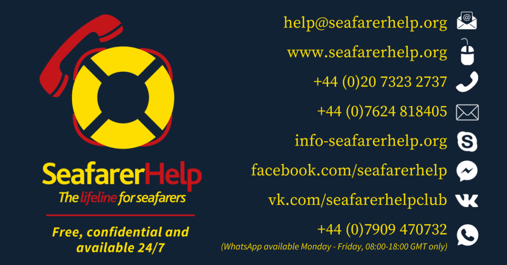 hotlime seafair